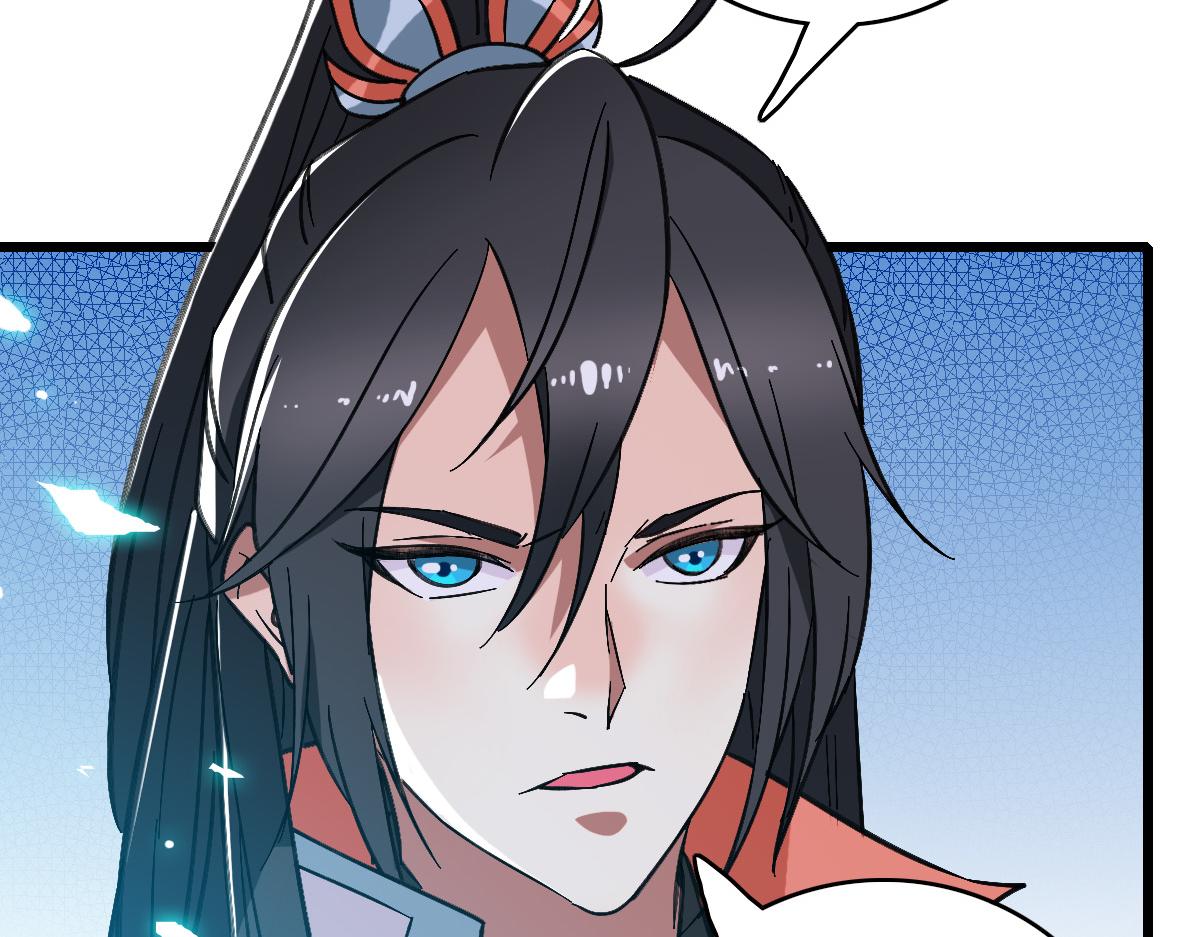 第75话 篡改情报92