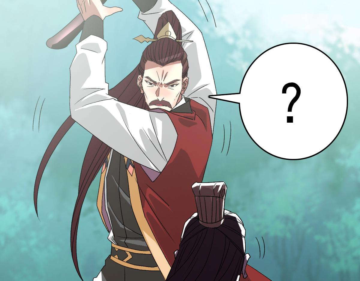 第114话 仙师覆灭6
