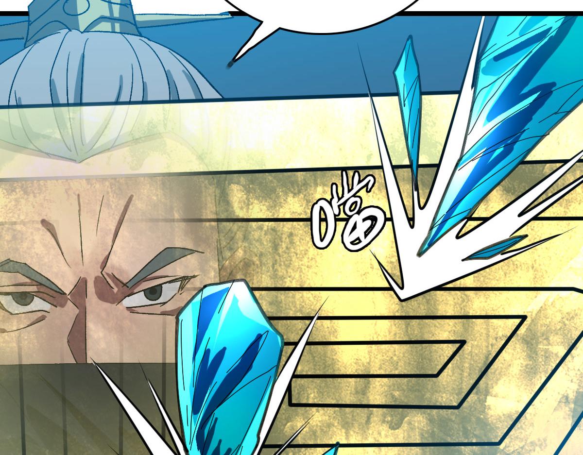 第100话 升级88