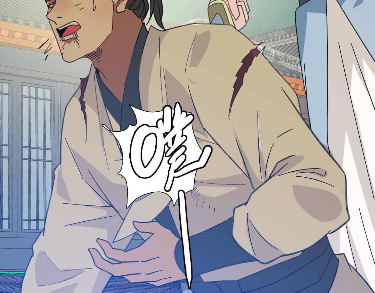 第91话 狄家修士70