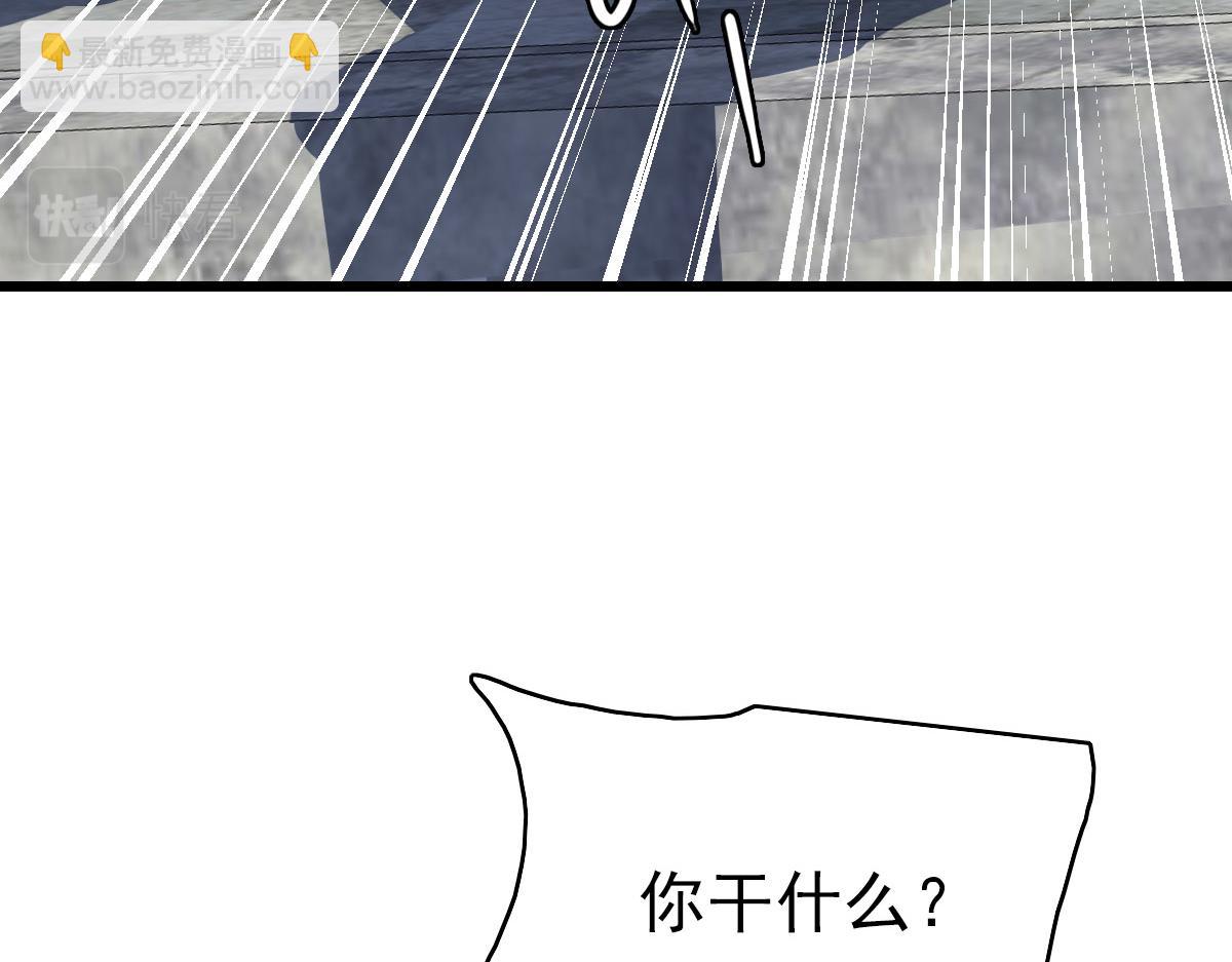 第107话子岳献刀50