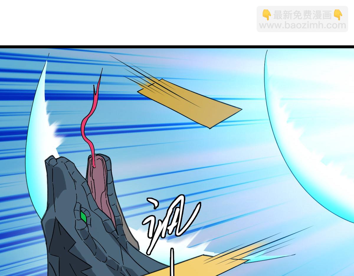 第120话 群蛇狂舞76