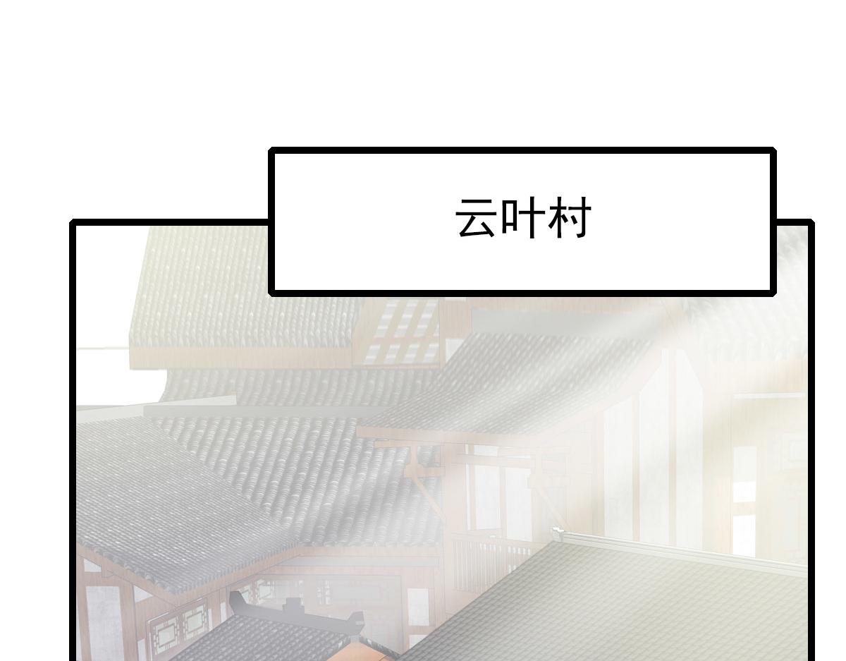 第60话 叛逃131