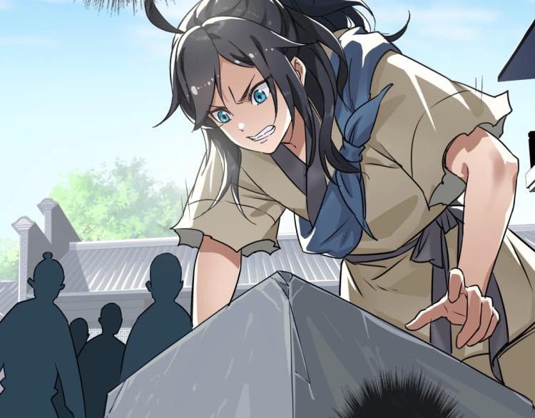 第3话 考核119