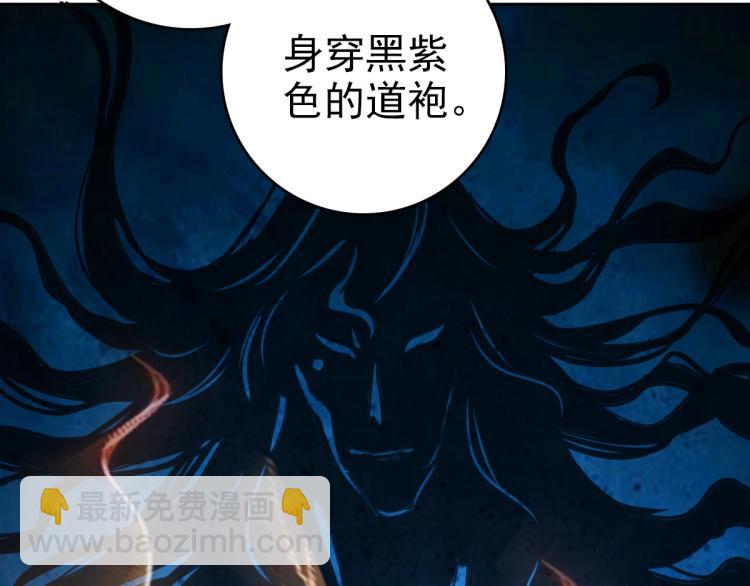 第17话 第一次实战152
