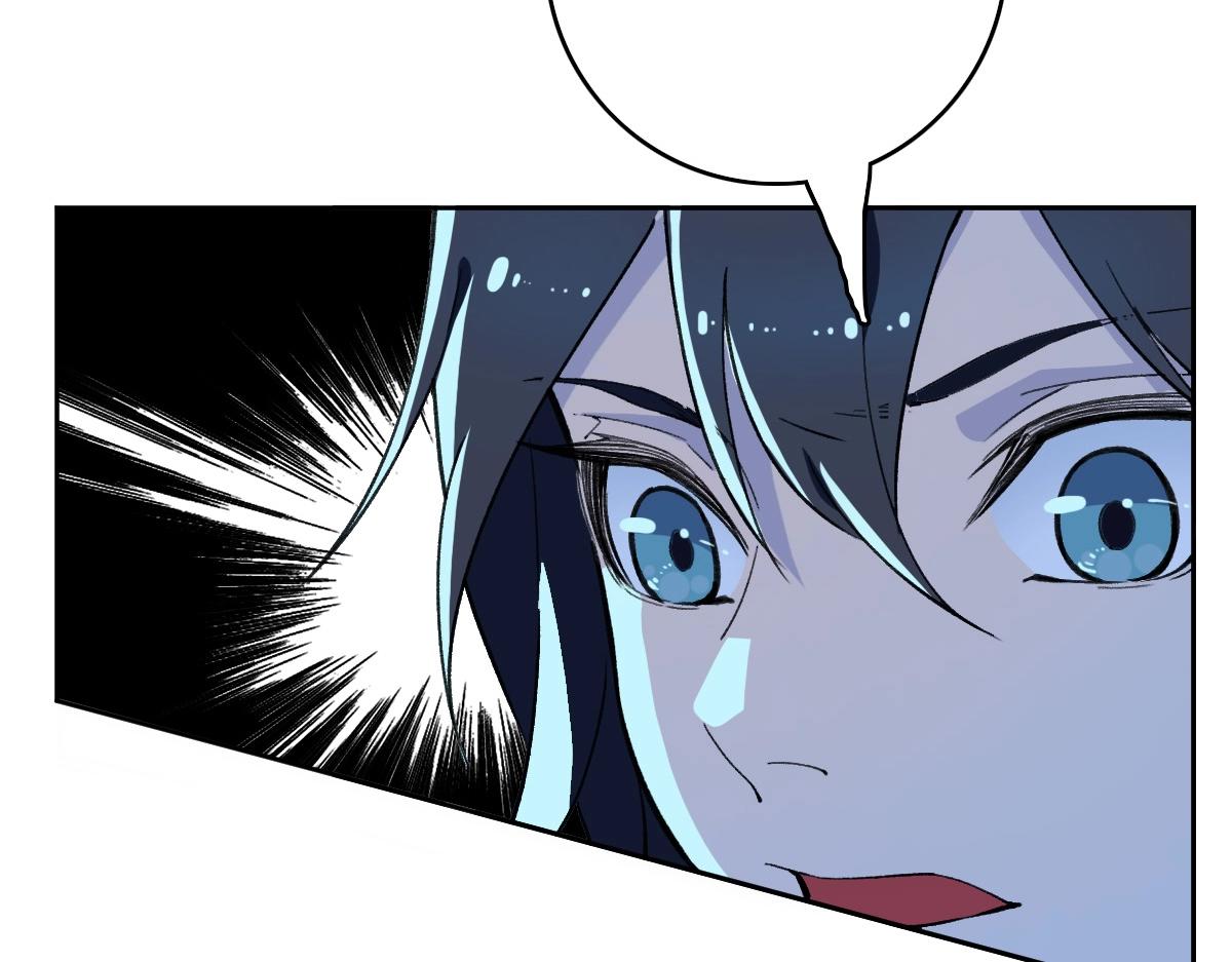 第23话 威胁上门？！133