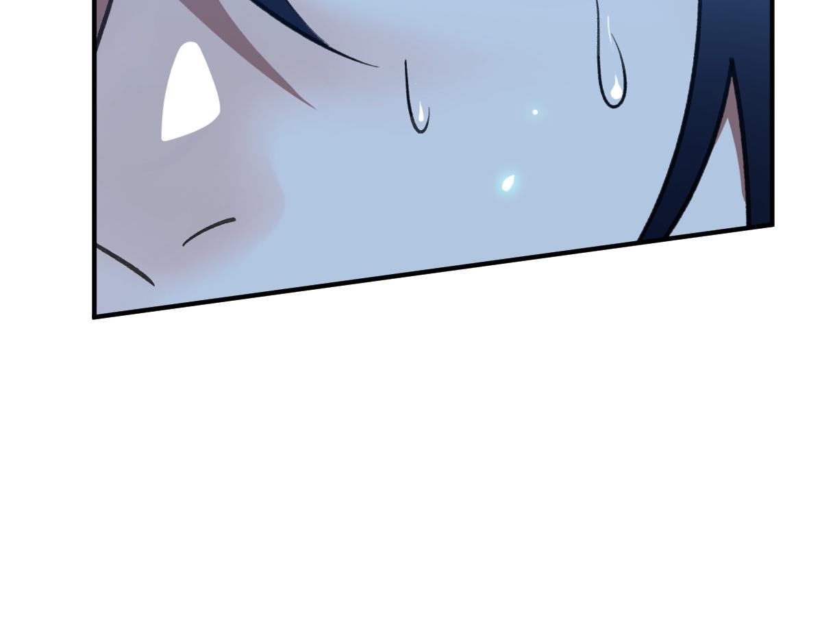 第26话 鬼蜮140