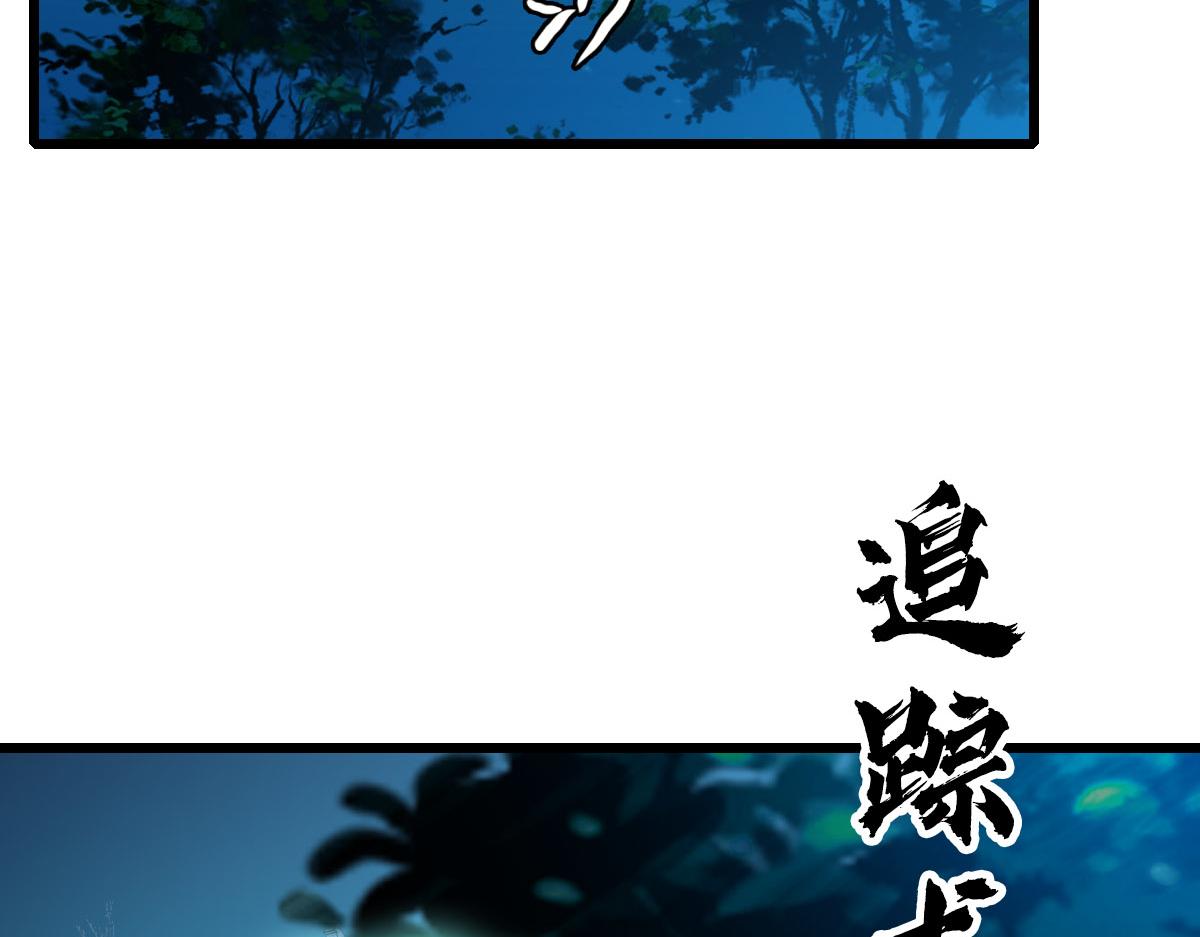 第116话 副帮主126