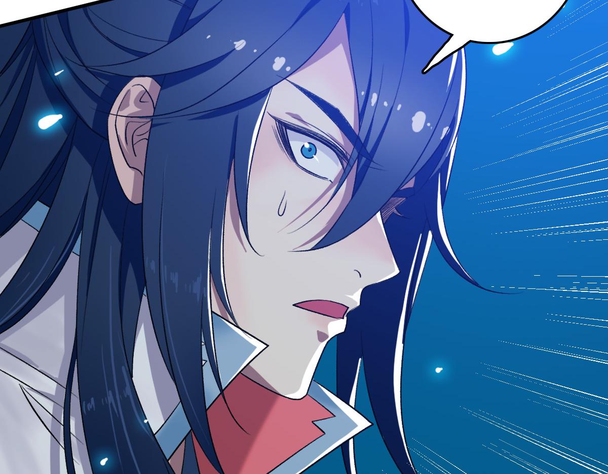 第38话 讨伐蛇妖40
