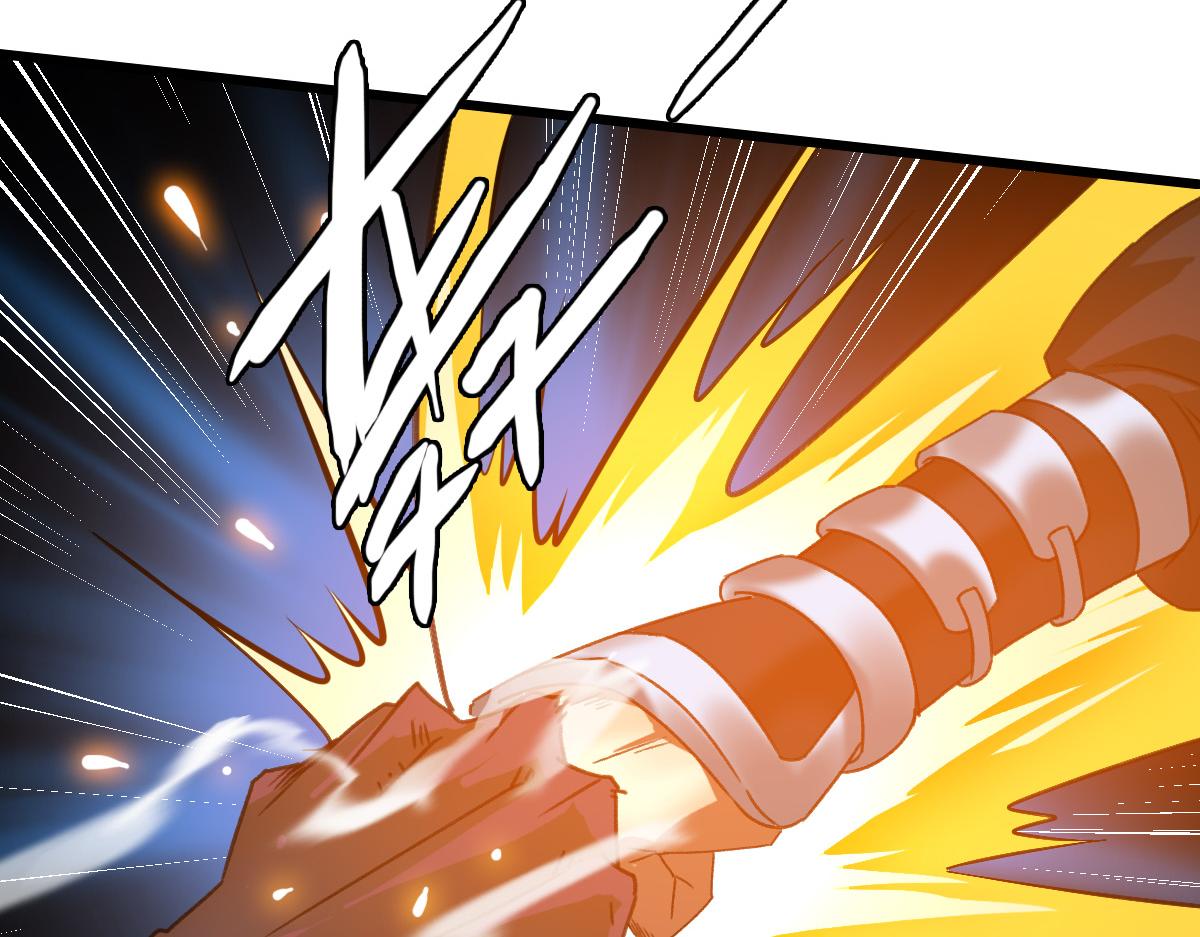 第46话 铁尸89