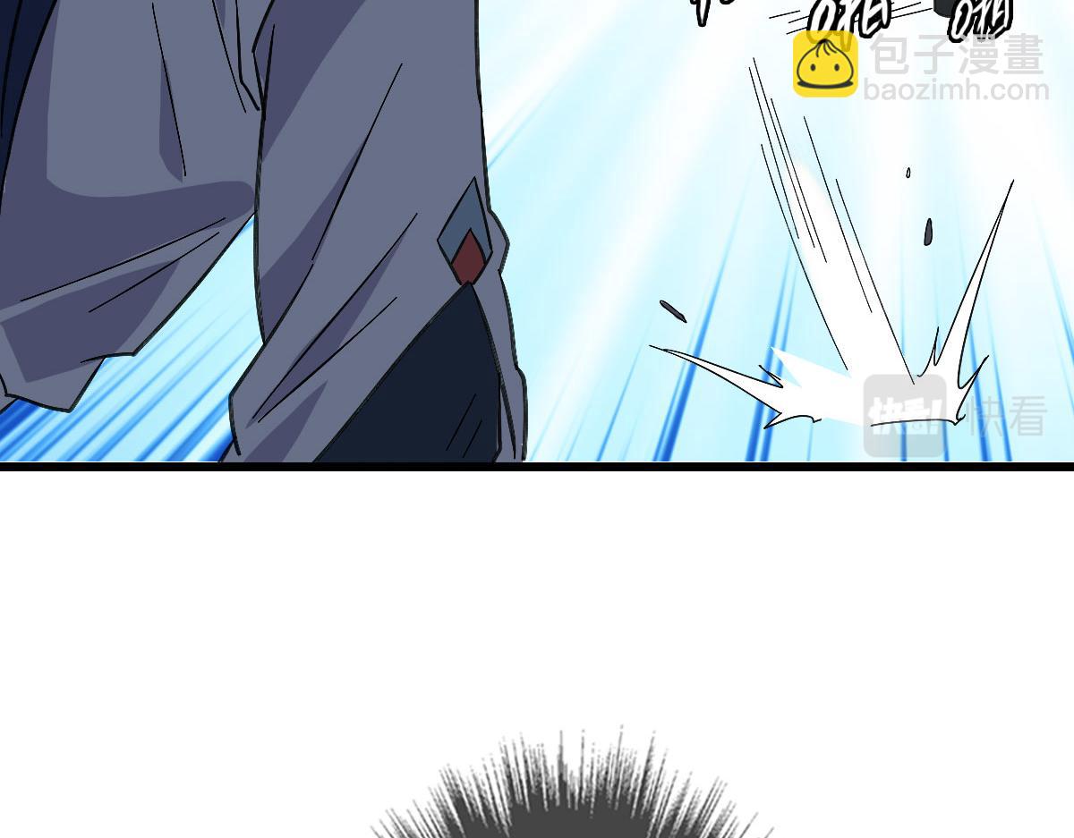第109话识破埋伏70
