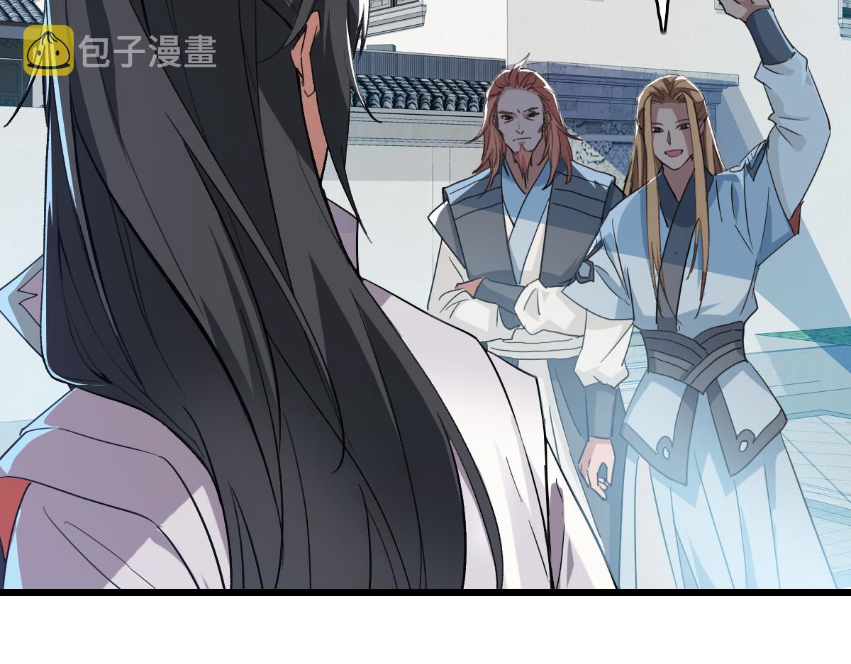 第41话 灭门案85