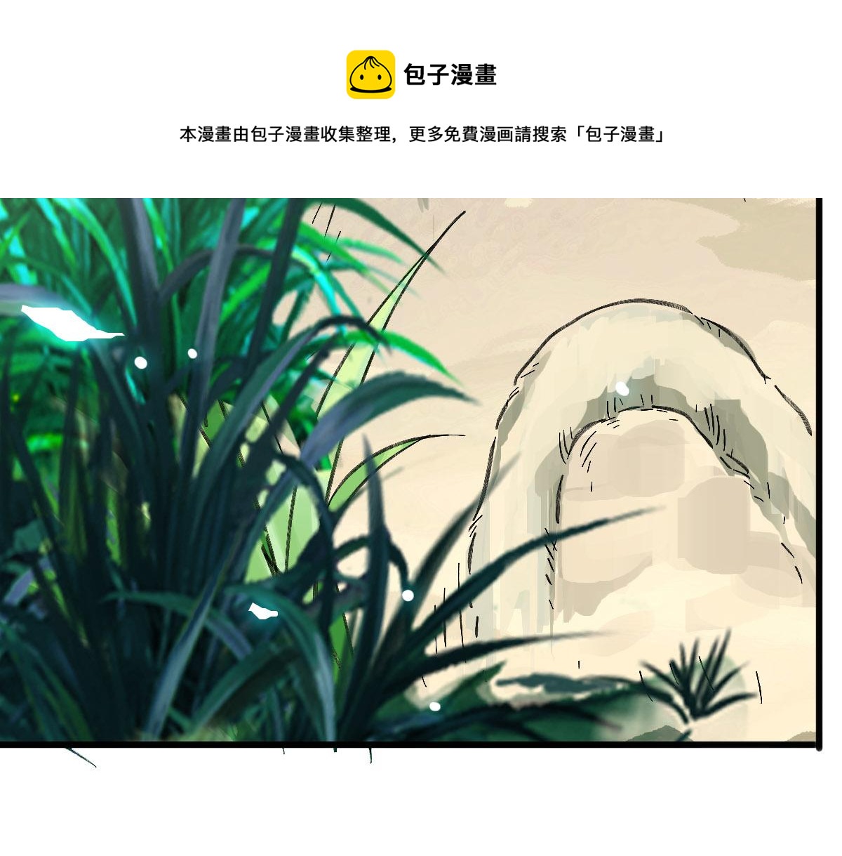 第61话 老友重逢28