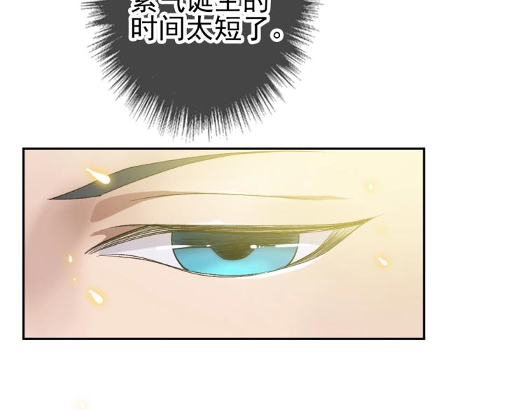第12话 十八连刀47