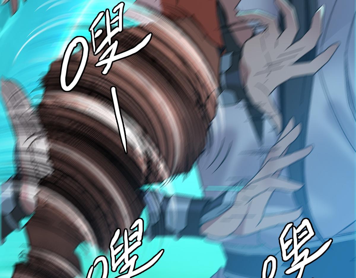 第43话 分赃12