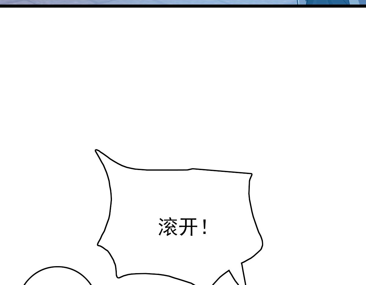 第41话 灭门案23
