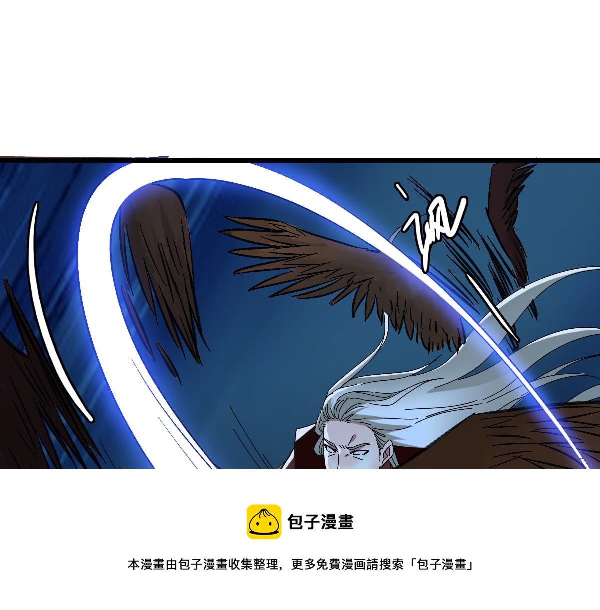 第65话 红衣厉鬼56