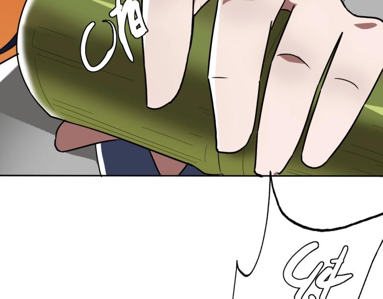 第11话 杀猪刀45