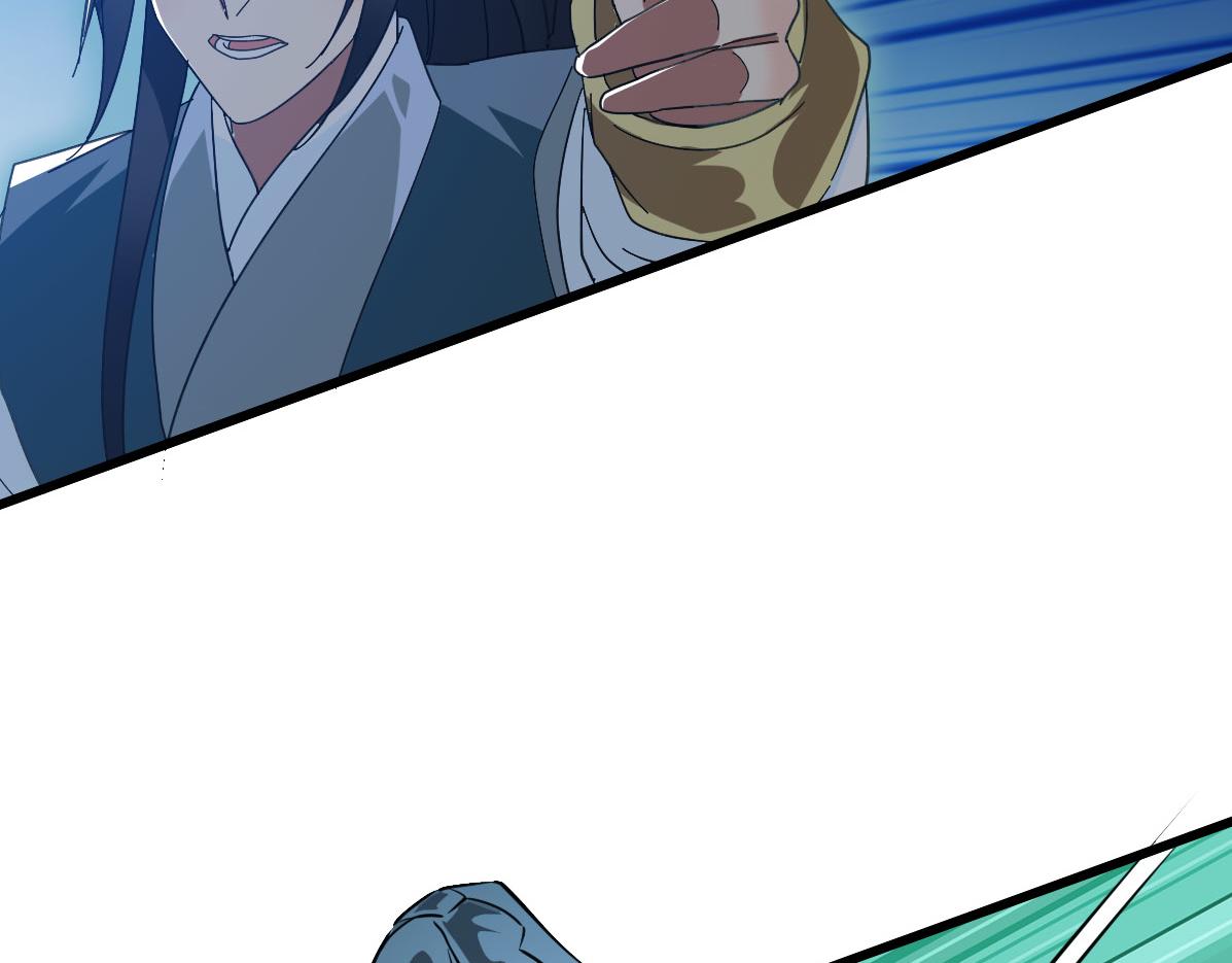 第121话 白蛇妖王22
