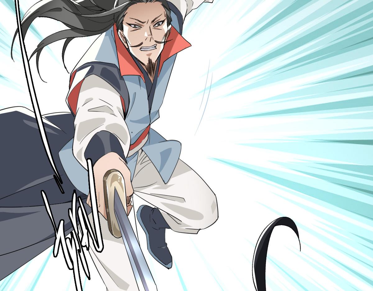 第31话 偷袭114