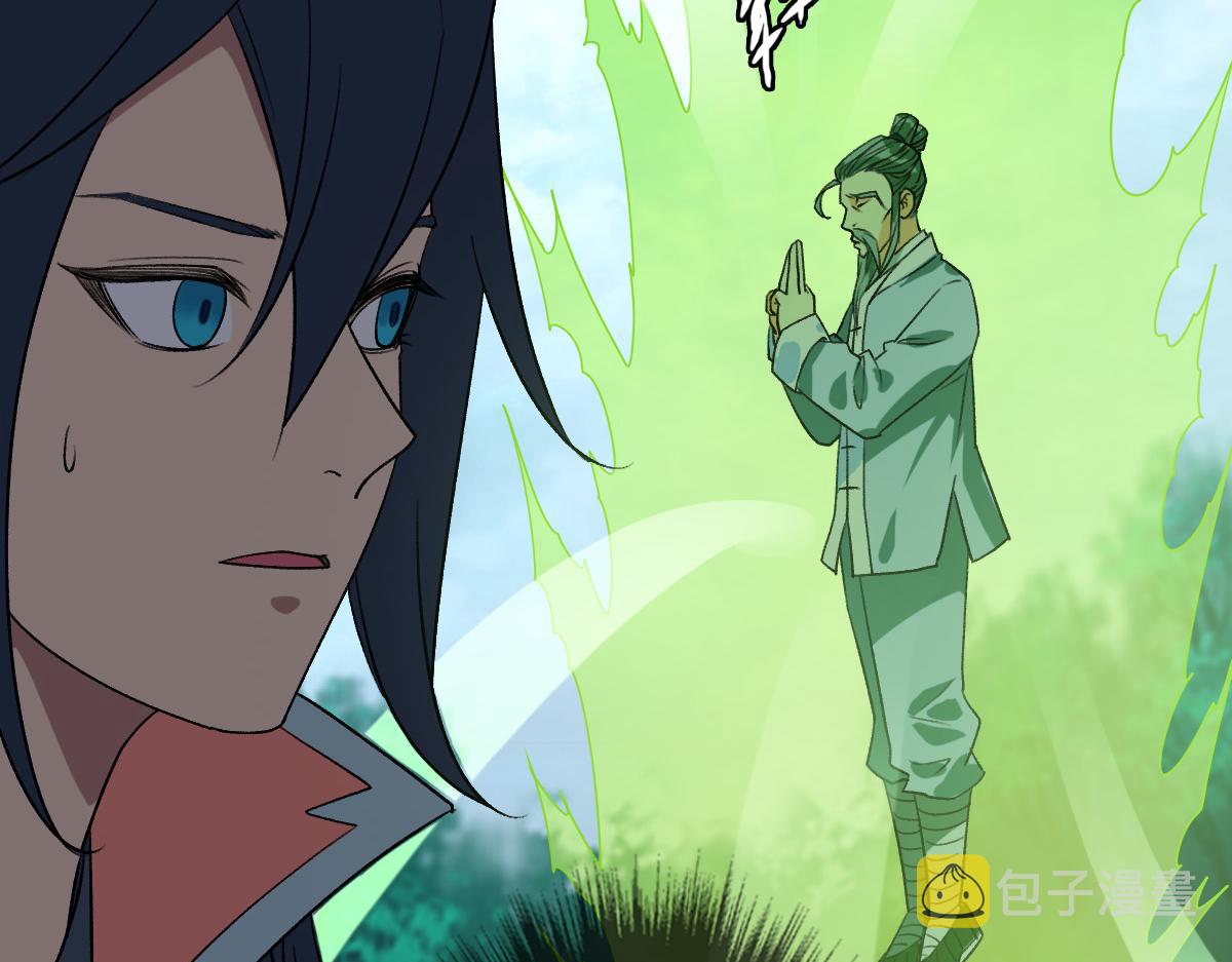 第34话 唤雷47