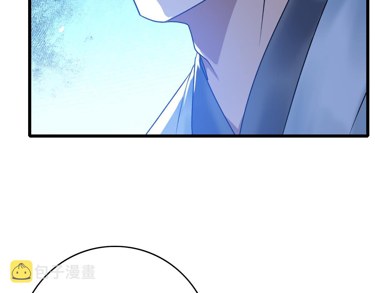 第30话 冲突94