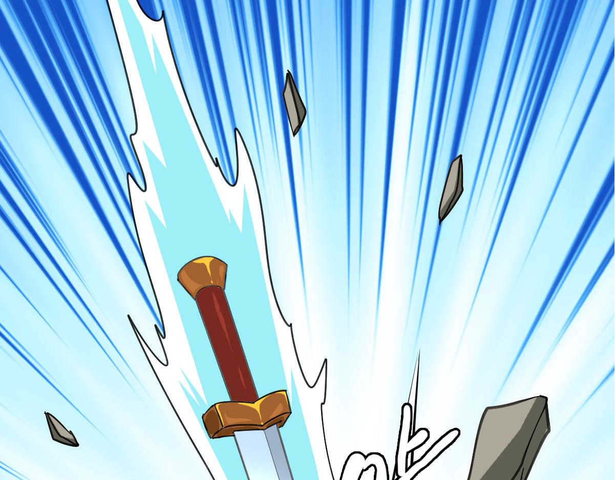第99话 突围53