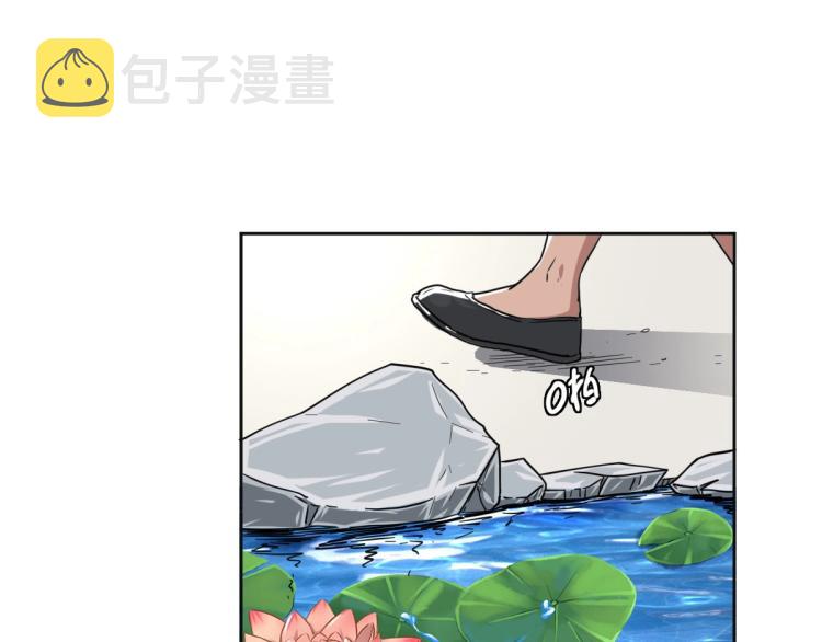 第13话 侯老先生55