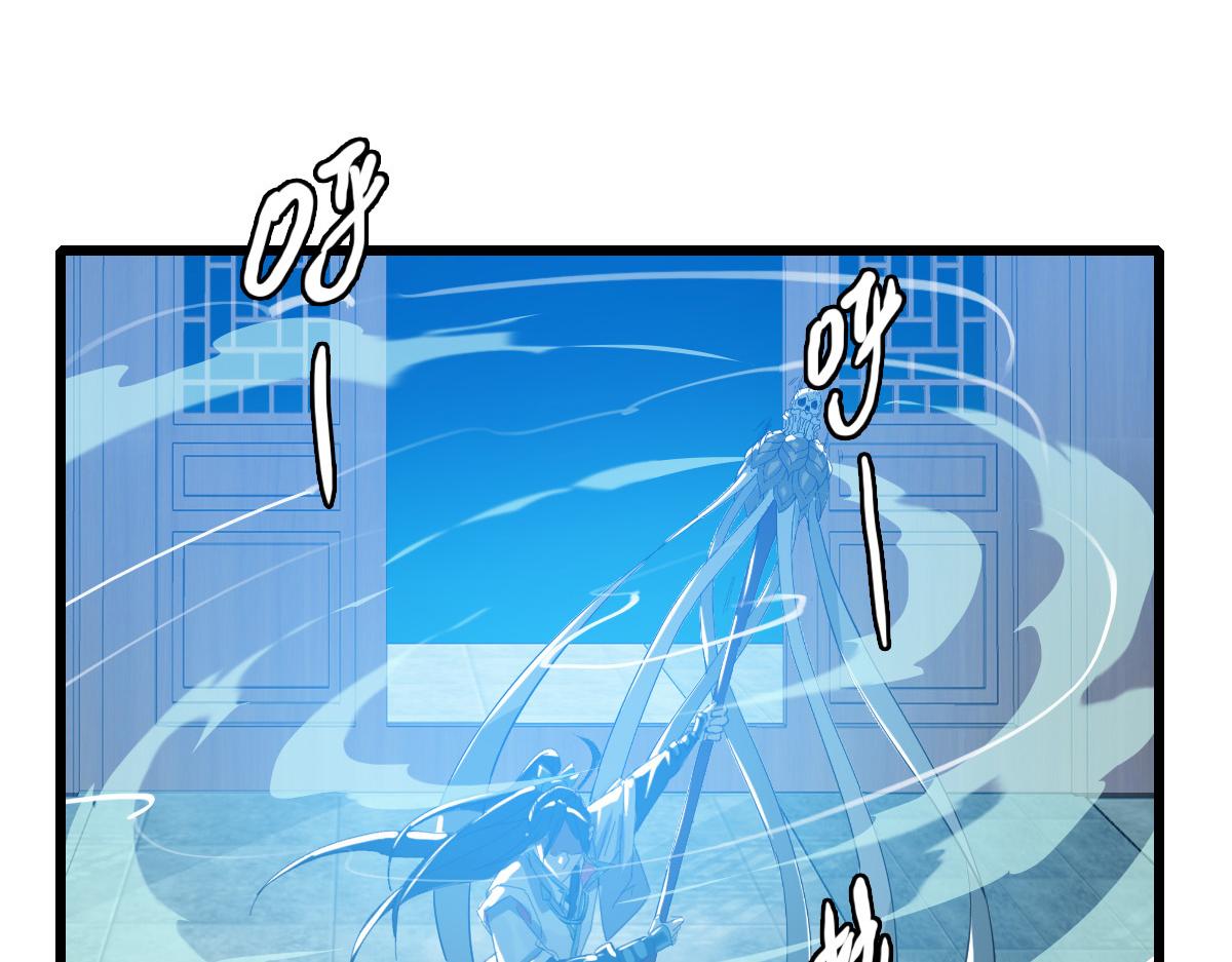 第54话 反目成仇119