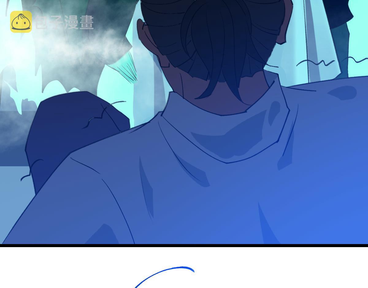 第66话 一扫而空117
