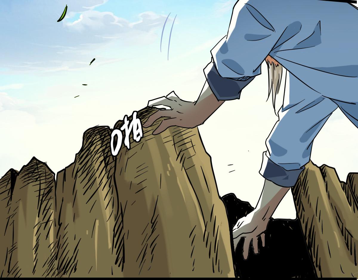 第35话 双重圆满144