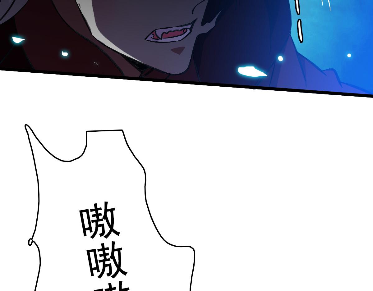 第65话 红衣厉鬼19