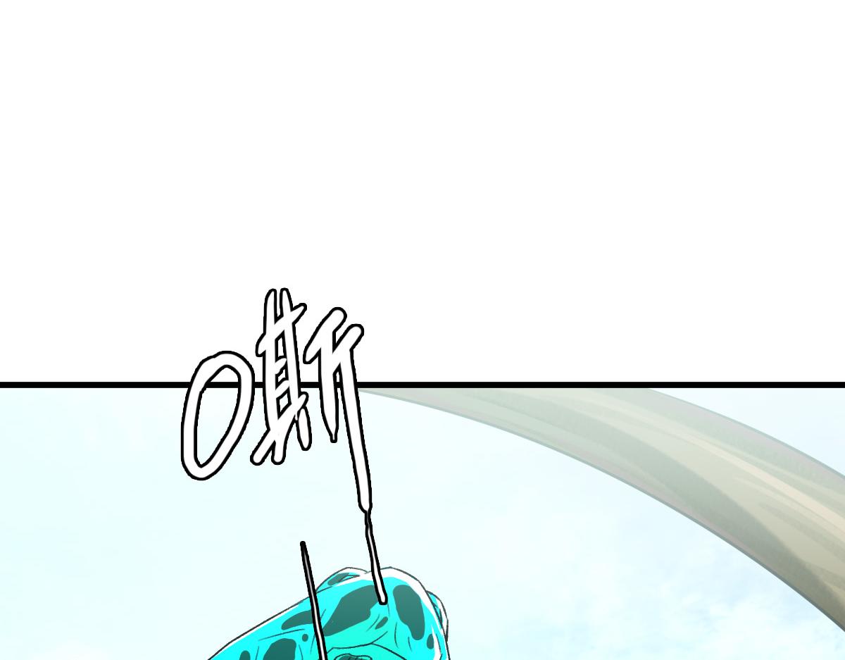 第34话 唤雷64