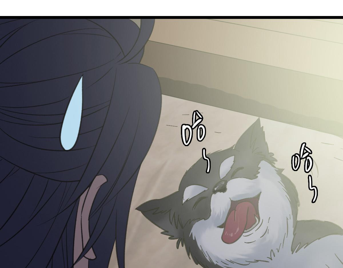 第44话 收获95