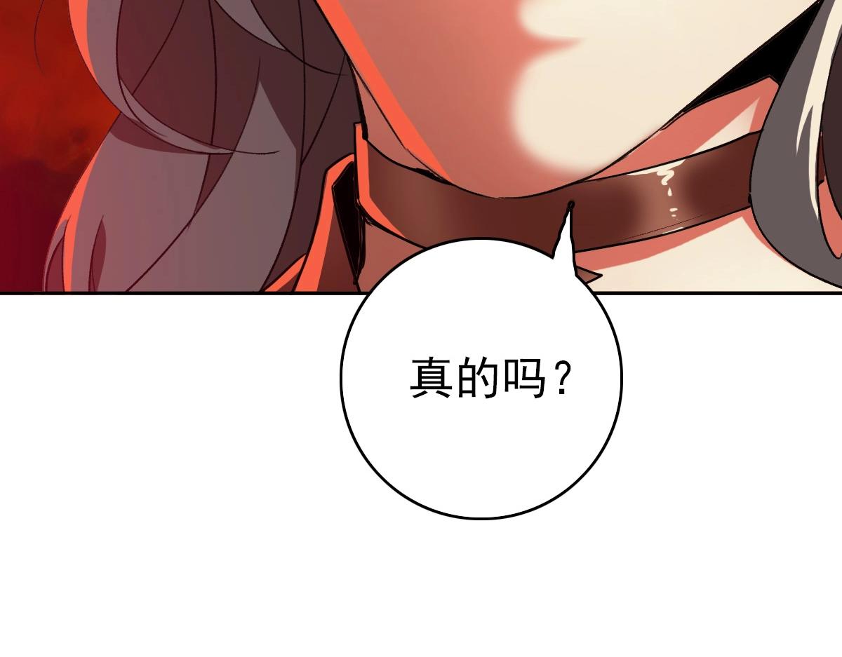 第21话 发现18