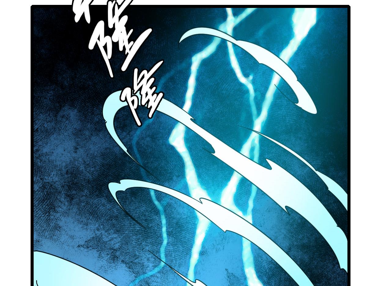 第102话 雷霆万钧33