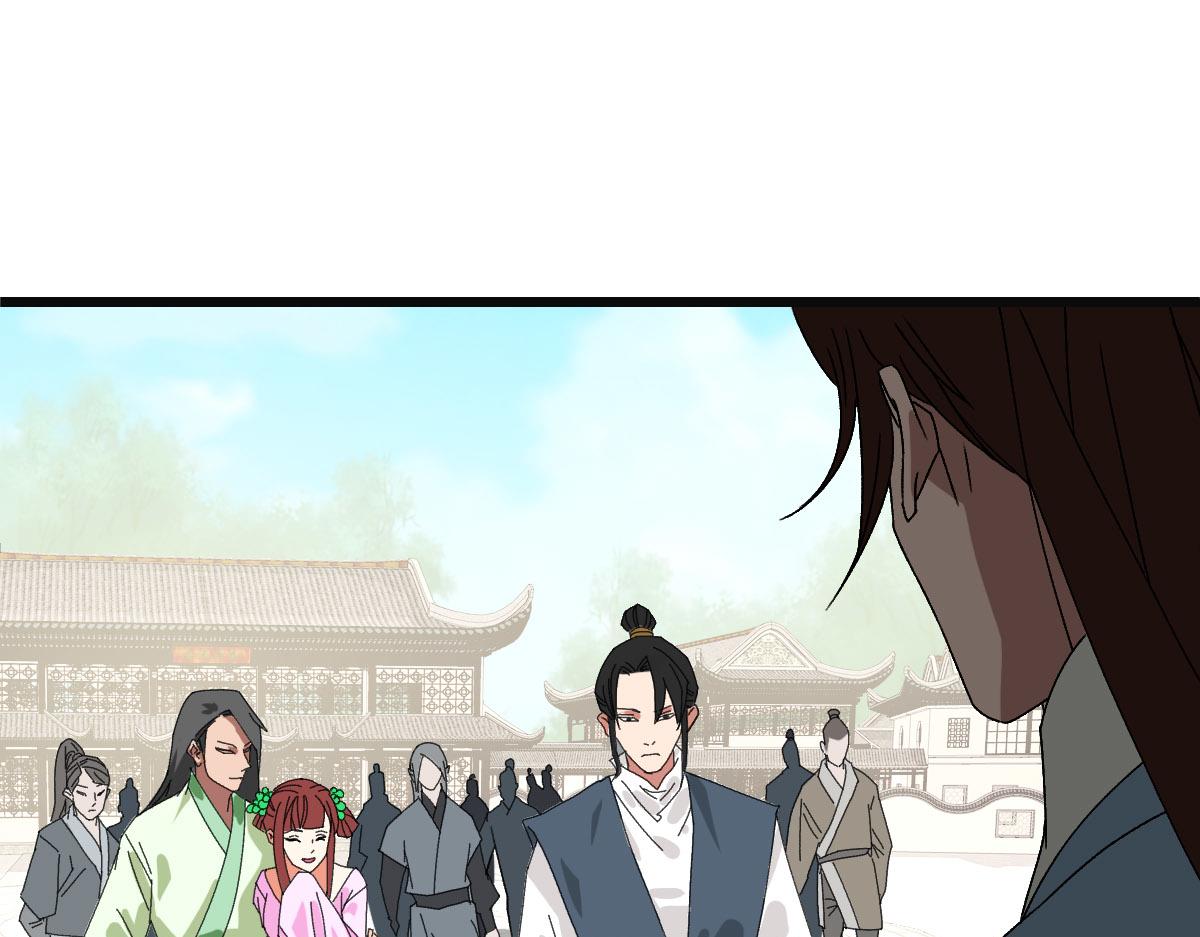第80话 冤家路窄34