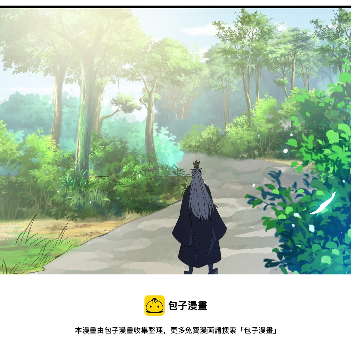 第61话 老友重逢24