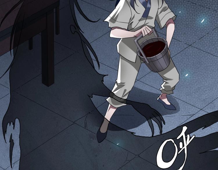 第11话 杀猪刀34