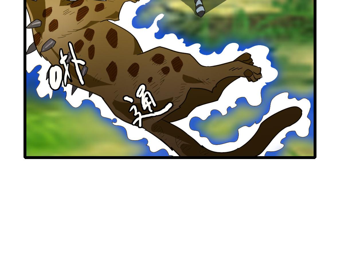 第93话 追讨人34