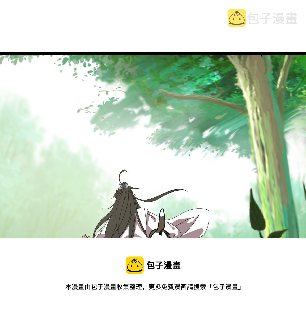 第78话 内力境10