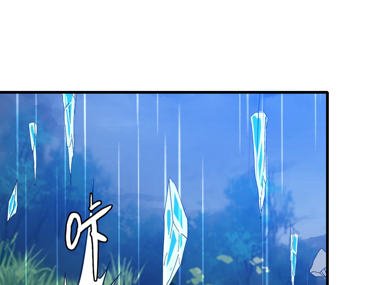 第56话 攻寨86
