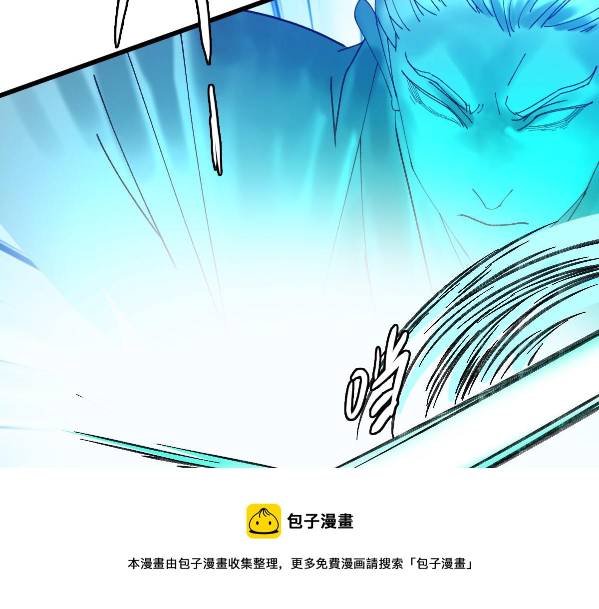 第62话 狭路相逢32