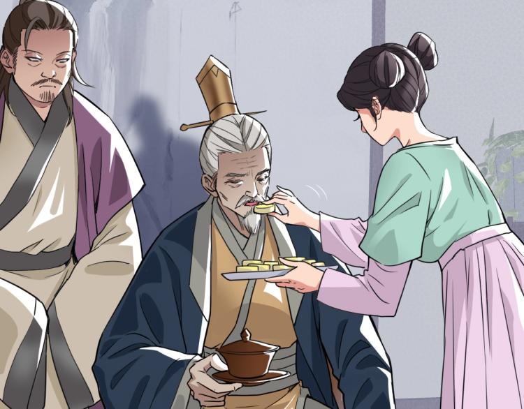 第13话 侯老先生63
