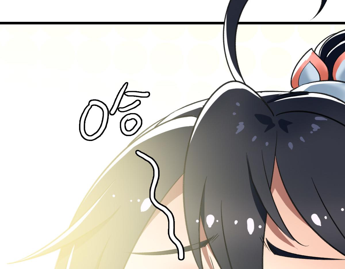 第40话 杀蛇分尸116
