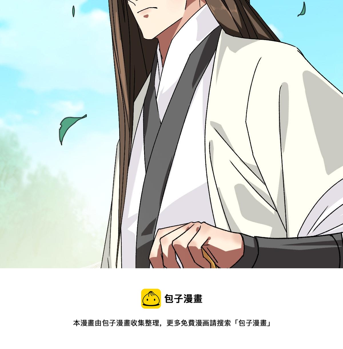 第80话 冤家路窄20