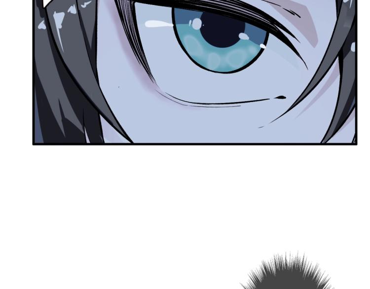 第1话 系统上线！48
