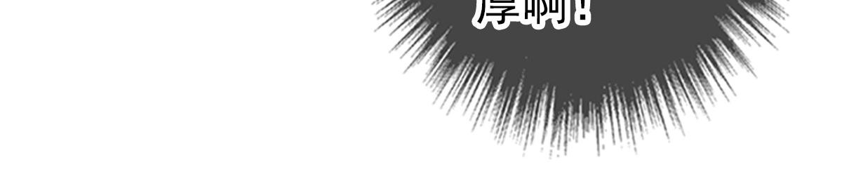 第69话 吴江县66