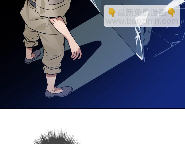 第3话 考核112