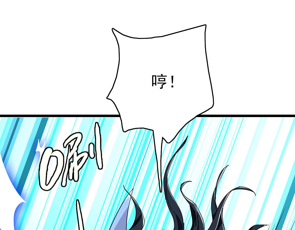 第93话 追讨人21